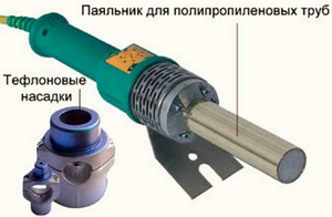 Паяльник для пропиленовых труб