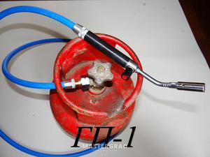 Газовый балон