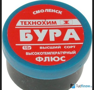 Что такое бура