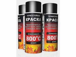 Как выбрать краску для печи