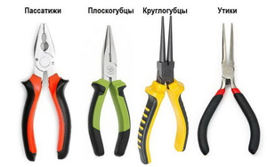 Какие инструменты должны быть дома