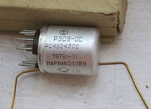 Характеристика реле рэс 9
