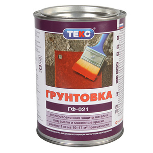 Грунтовка антикоррозионная