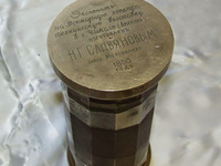 Slavyanovsky glass