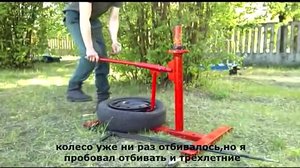 Как самим сделать станок